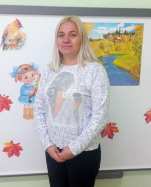 Педагогический работник Каледина Елена Александровна Педагогический работник Каледина Елена Александровна